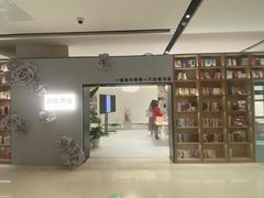 -上海书城(福州路店)