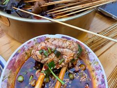 -两角签串串香十一年老字号(机场路店)