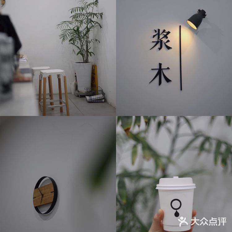 西安探店✨西安最全的热门咖啡馆合集2️⃣