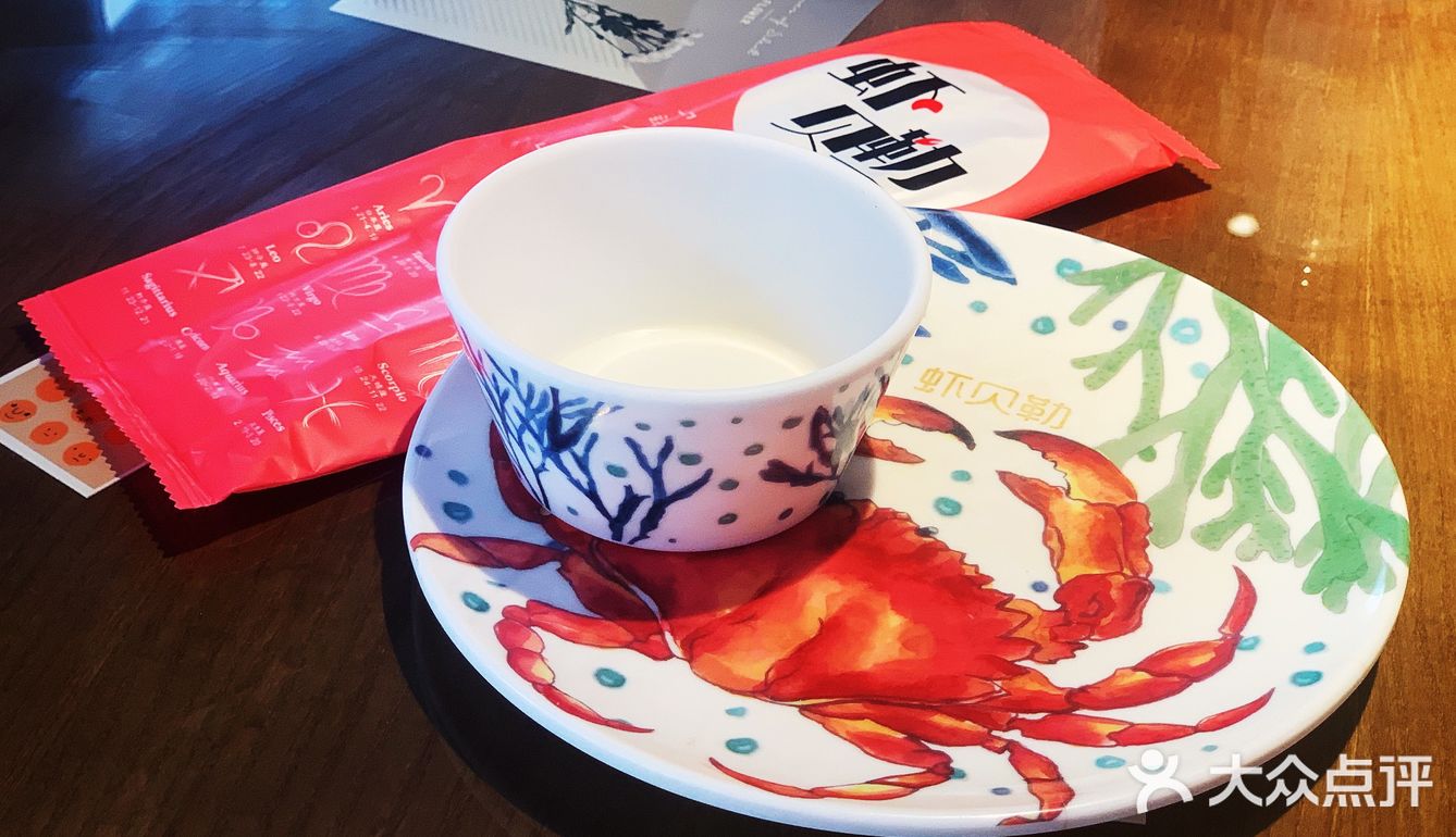 此乃小龙虾🦞界的贝勒爷!盘他盘他!