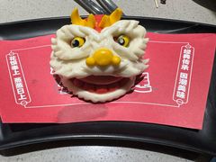 -海底捞火锅(漫乐城夜宵主题店)