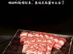 -红鼎豆捞·非遗鲍皇汤火锅(宝丰路店)