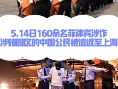 -上海诚本律师事务所·刑事辩护团队