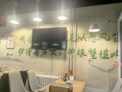 -烤满分·东北烧烤(首经贸店)