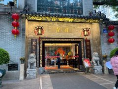 -北园酒家(小北路店)