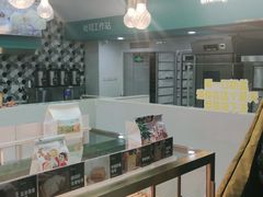 -爸爸糖吐司面包(北京崇文门店)