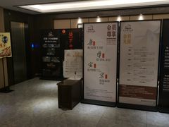 -水墨澜渟足道·SPA·传统(四望亭东关街店)