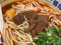 -鑫花溪牛肉米粉(凤凰街创始总店)