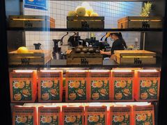 面包甜点陈列柜-混果汁(福田领展中心城店)