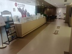 -华西牙科·四川口腔医院