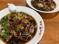 -杭嘉湖咬强羊肉面馆(永兴路总店)