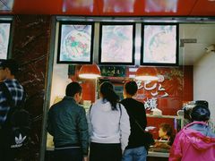 -王浩儿纪六孃甜皮鸭(乐山总店)