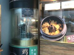 -云海肴云南菜(花园城店)