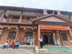 -靖西鹅泉风景区