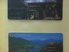 -宽窄巷子(地铁站)