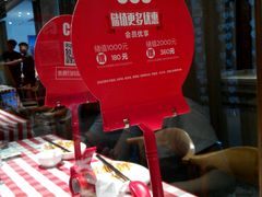 -西贝(金桥店)
