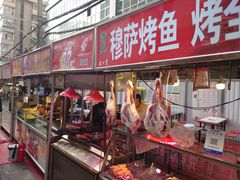 -正宁路小吃夜市