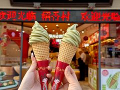 -稻香村(观前街店)