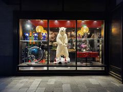 -drivepro(新天地北里店)