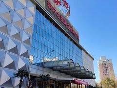 门面-东方之珠洗浴休闲广场(南开店)