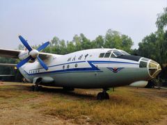 -中国航空博物馆