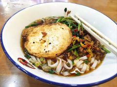 -和记粉馆(湘春路店)