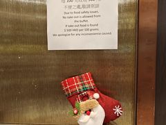 -香港珀丽酒店