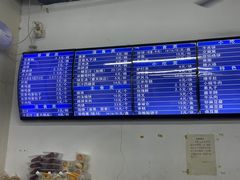 -老磁器口豆汁店(马家堡店)