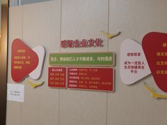 -感智盲人按摩·艾灸·肩颈SPA(岗厦店)