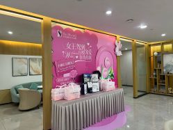 -宝生月子中心·独栋独院式(南山店)
