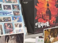 -沪上阿姨·臻选茶饮(上海环球港店)
