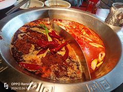 -袁老四重庆老火锅(桐梓坡店)