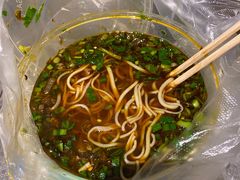 -东方宫·中国兰州牛肉拉面(三里屯店)