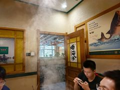 -咱屯子铁锅炖直营店(南湖大路店)