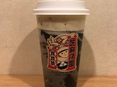 -喜茶(北京三里屯太古里店)