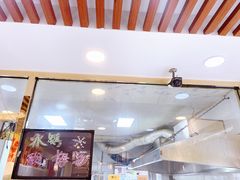 门面-张记炸串肠粉