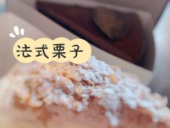 -EVERNAKED裸蛋糕(SOHO天山店)