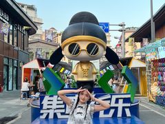 -绳金塔
