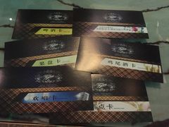 -宝岛甲壳虫KTV(蓝天路店)