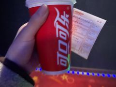 -中影星美国际影城(犀浦百伦店)