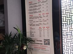 -大唐盲人按摩中心(胜太西路店)