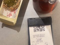 -绿茶餐厅(广州天河城店)