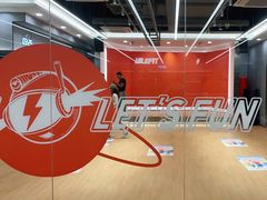 -乐刻健身(龙华红山6979店)