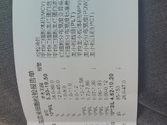 -美联众合宠物医院·爱萌分院·内外科·猫科中心