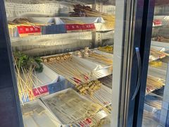 -袁记串串香(人民公园店)