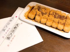 -成都你六姐·牛肉冒菜(城市集市合生汇店)