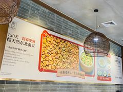 -红日饭店(裕隆三路店)