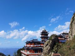 -老君山风景名胜区