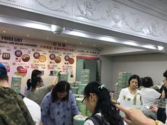 -珍妮曲奇聪明小熊(尖沙咀店)