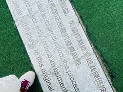 -西安电影制片厂